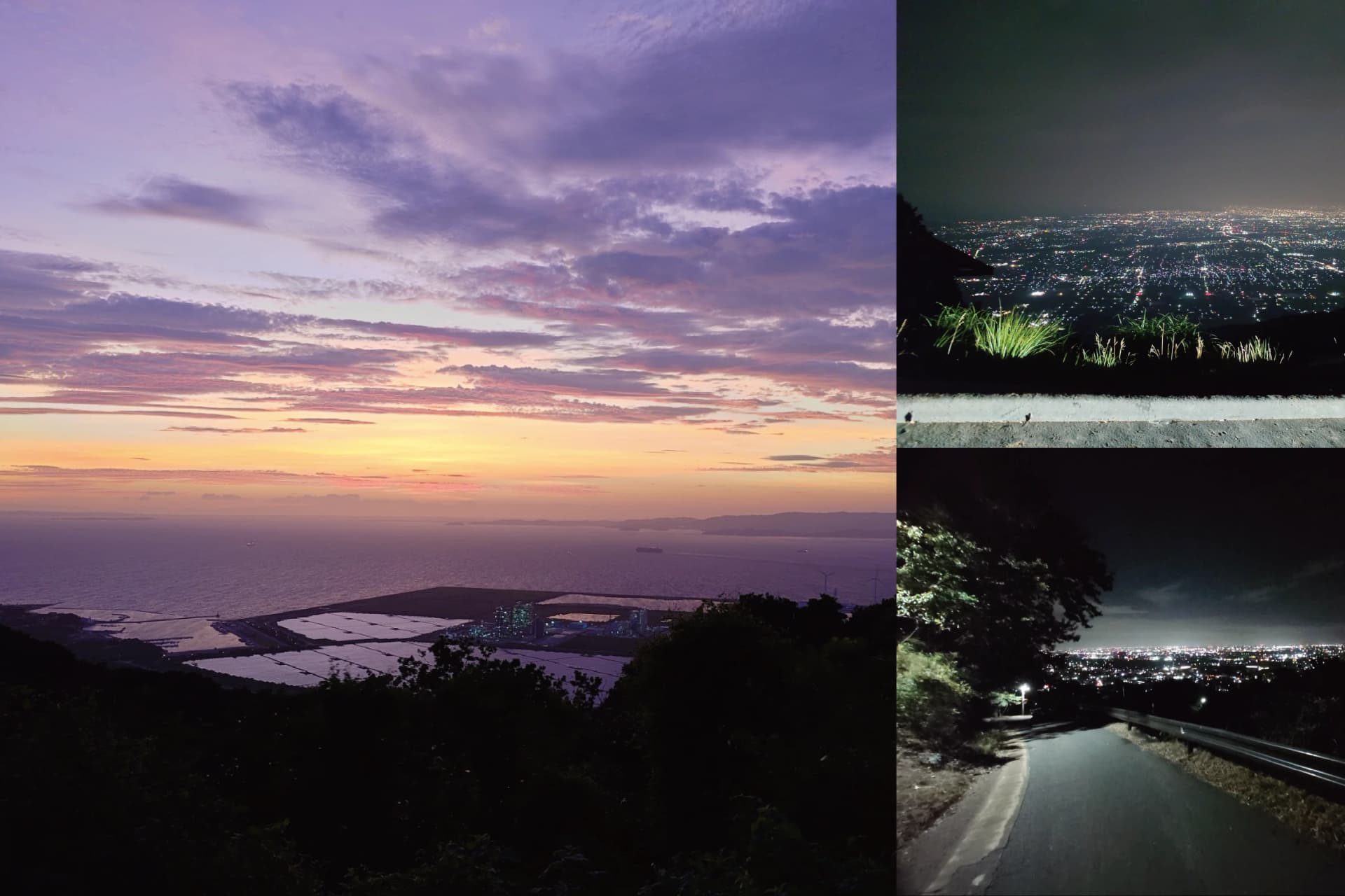 夜景を見下ろす安藤