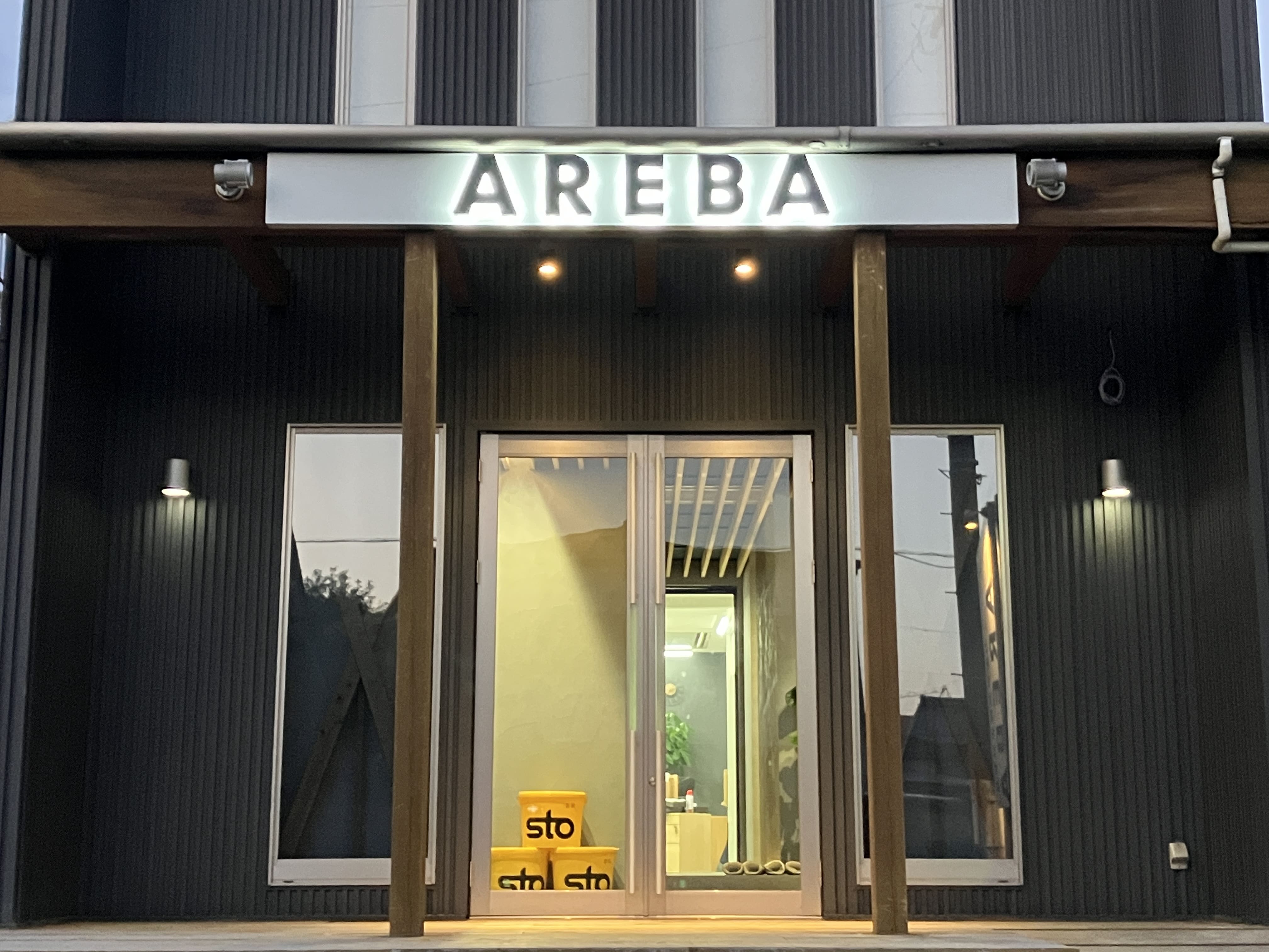 土地善商事の会社紹介画像 2